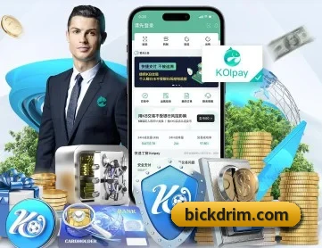 hth登录入口 APP 深度功能